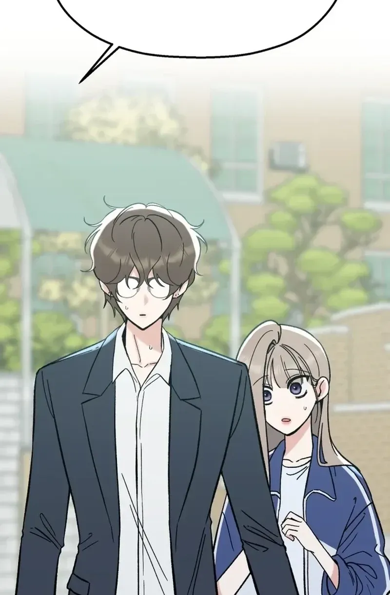 Shining Nananana Chapter 606 page 16 - 