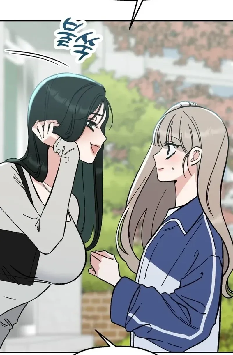 Shining Nananana Chapter 606 page 18 - 
