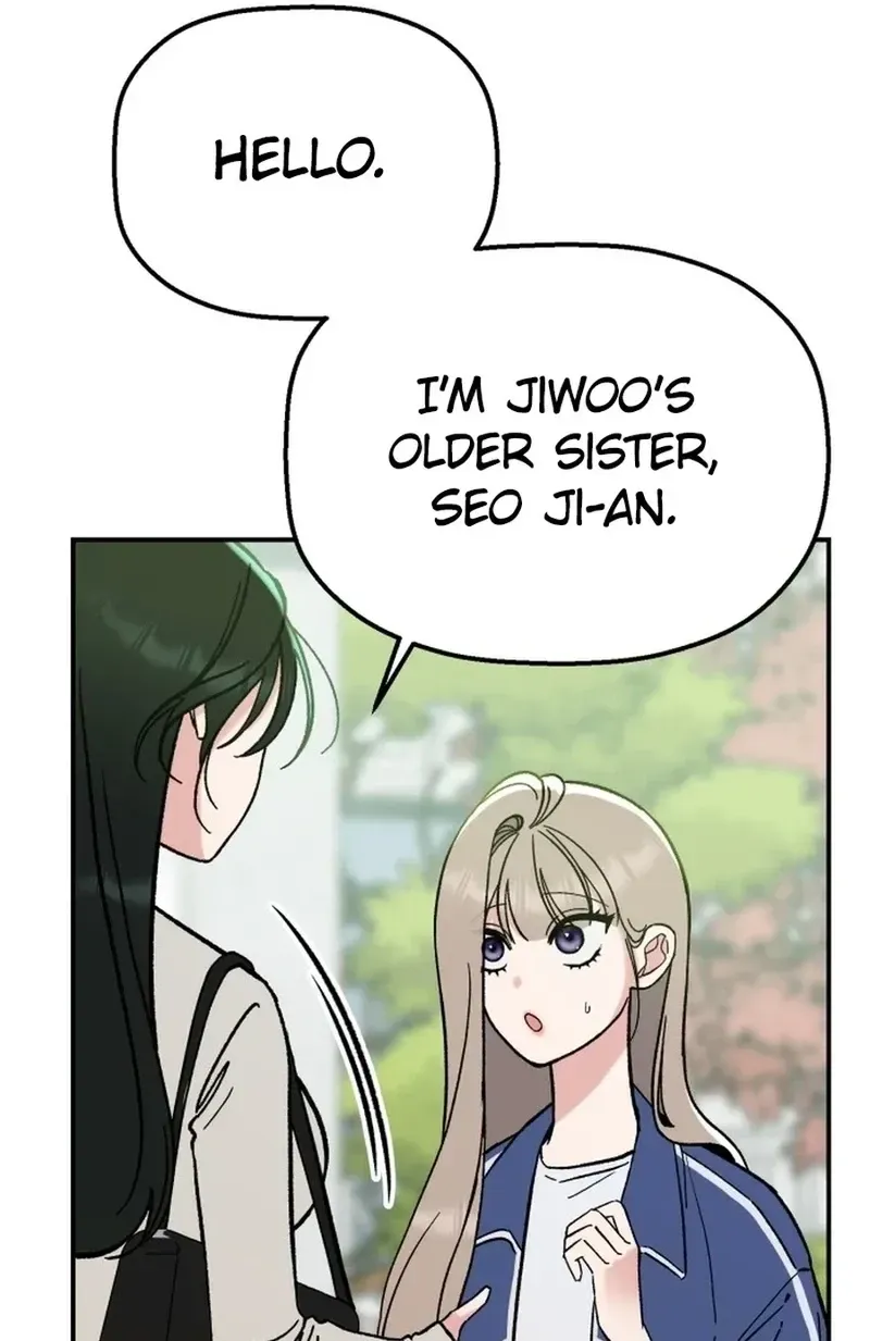 Shining Nananana Chapter 606 page 20 - 