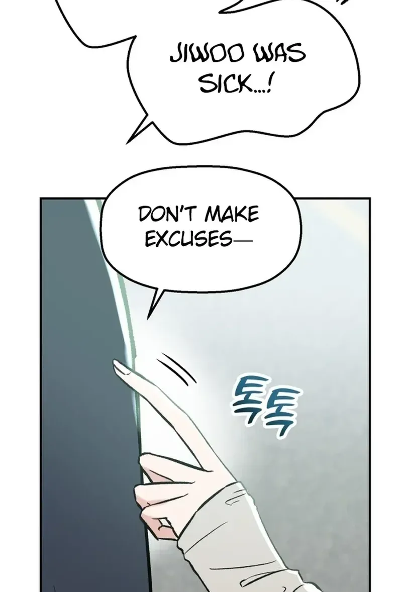 Shining Nananana Chapter 606 page 41 - 