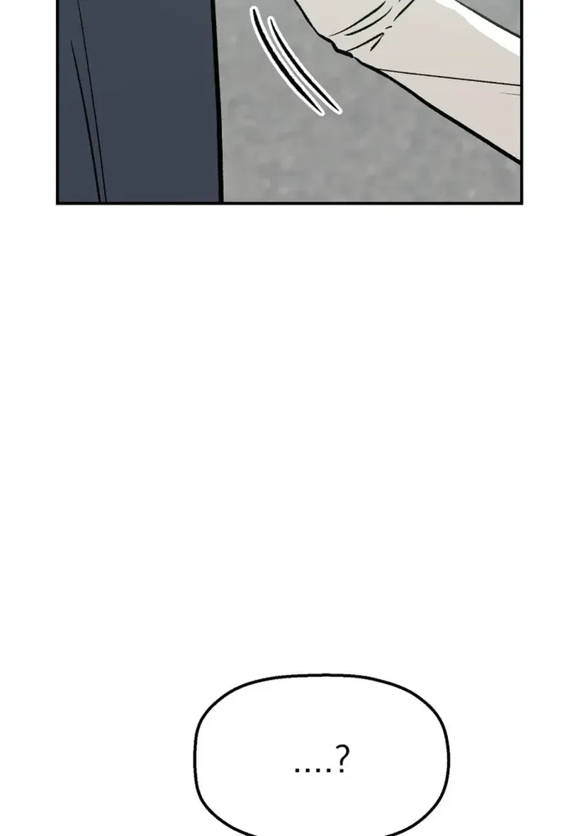 Shining Nananana Chapter 606 page 42 - 