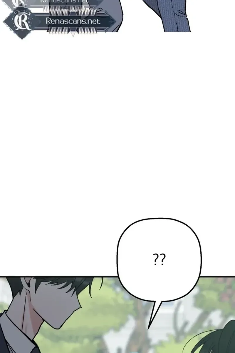 Shining Nananana Chapter 606 page 49 - 
