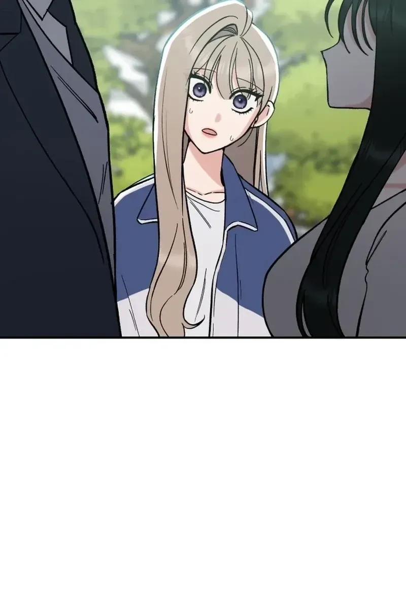 Shining Nananana Chapter 606 page 50 - 