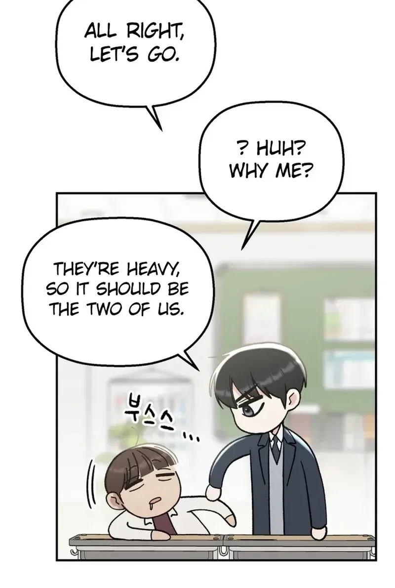 Shining Nananana Chapter 606 page 8 - 