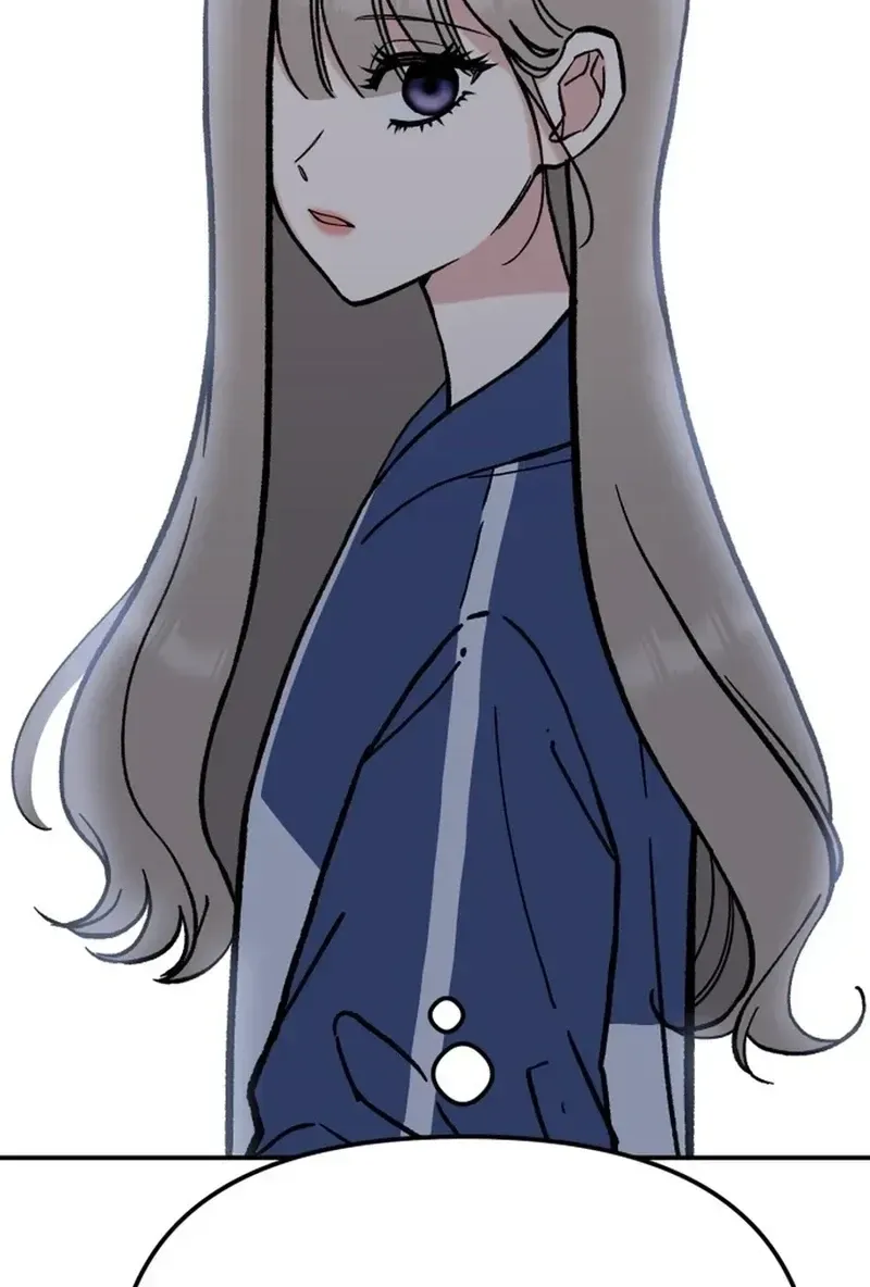 Shining Nananana Chapter 606 page 76 - 