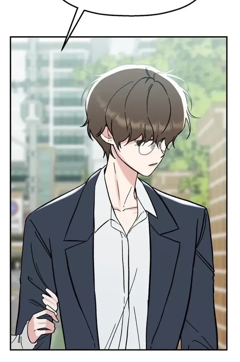 Shining Nananana Chapter 606 page 84 - 