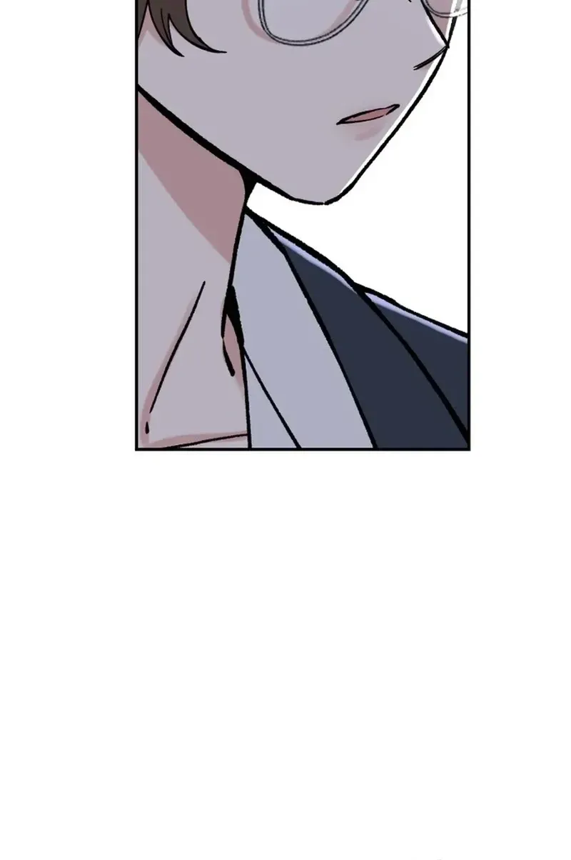 Shining Nananana Chapter 606 page 86 - 