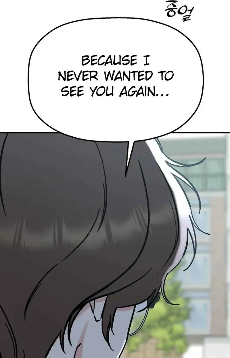 Shining Nananana Chapter 606 page 87 - 