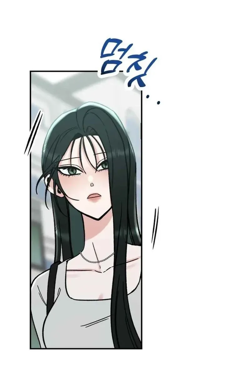 Shining Nananana Chapter 606 page 89 - 