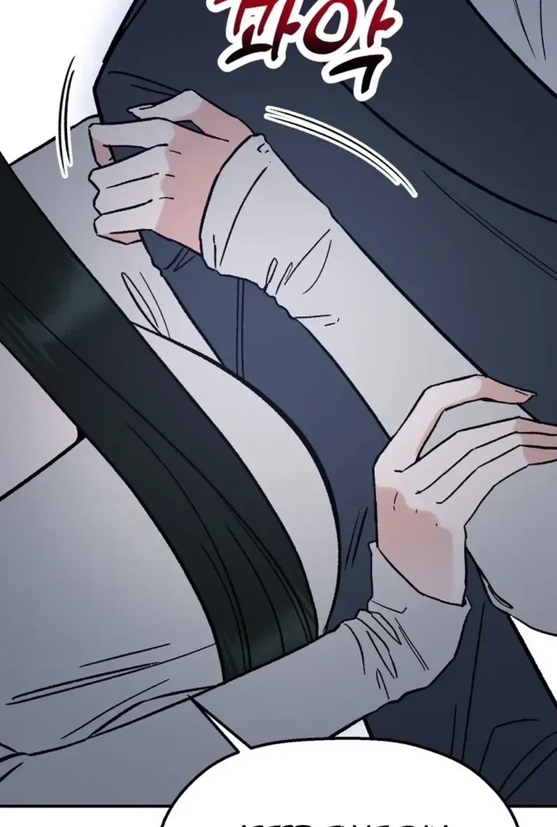 Shining Nananana Chapter 606 page 99 - 
