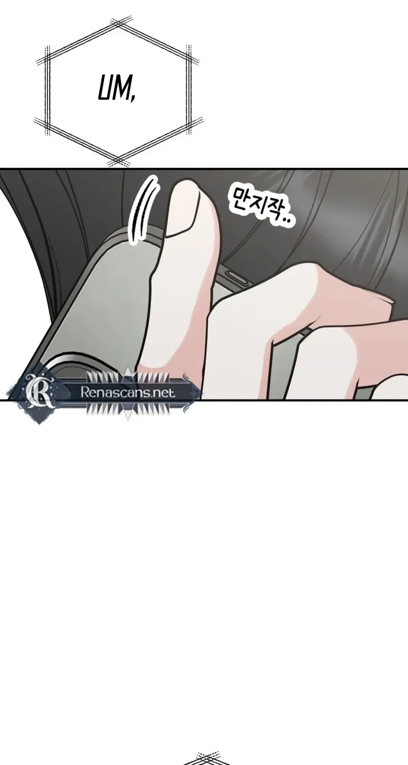 Shining Nananana Chapter 61 page 105 - 