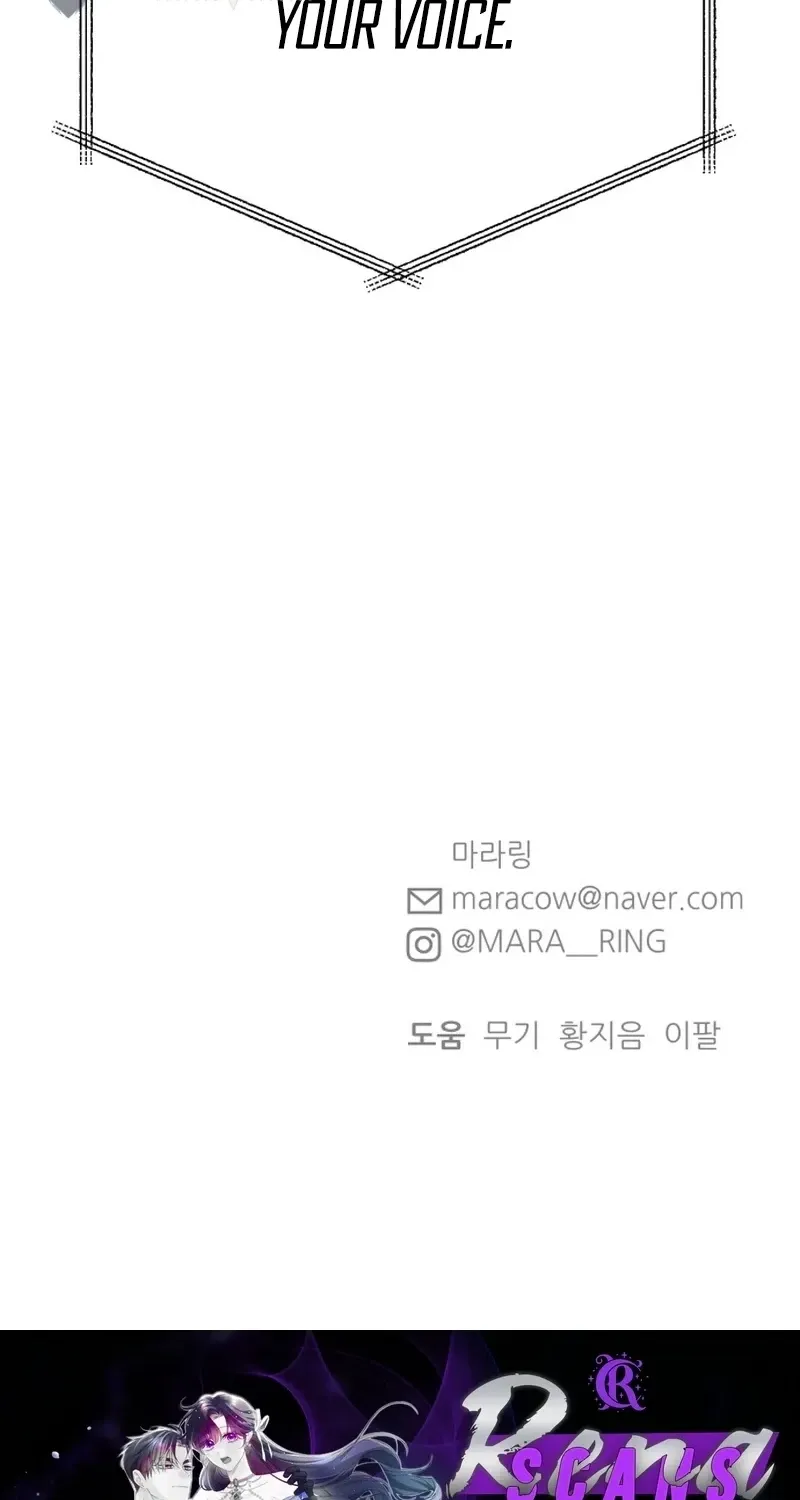 Shining Nananana Chapter 61 page 108 - 