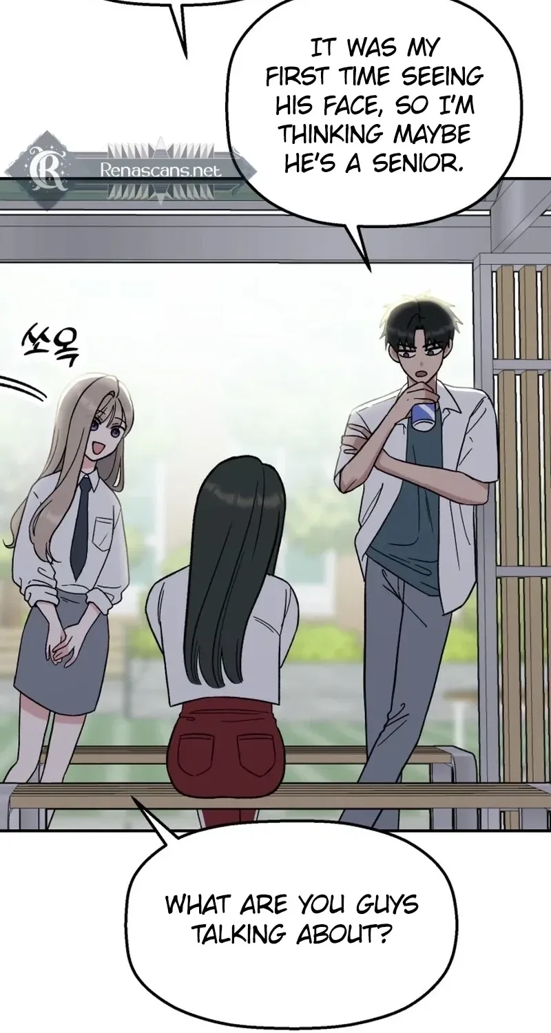 Shining Nananana Chapter 61 page 14 - 