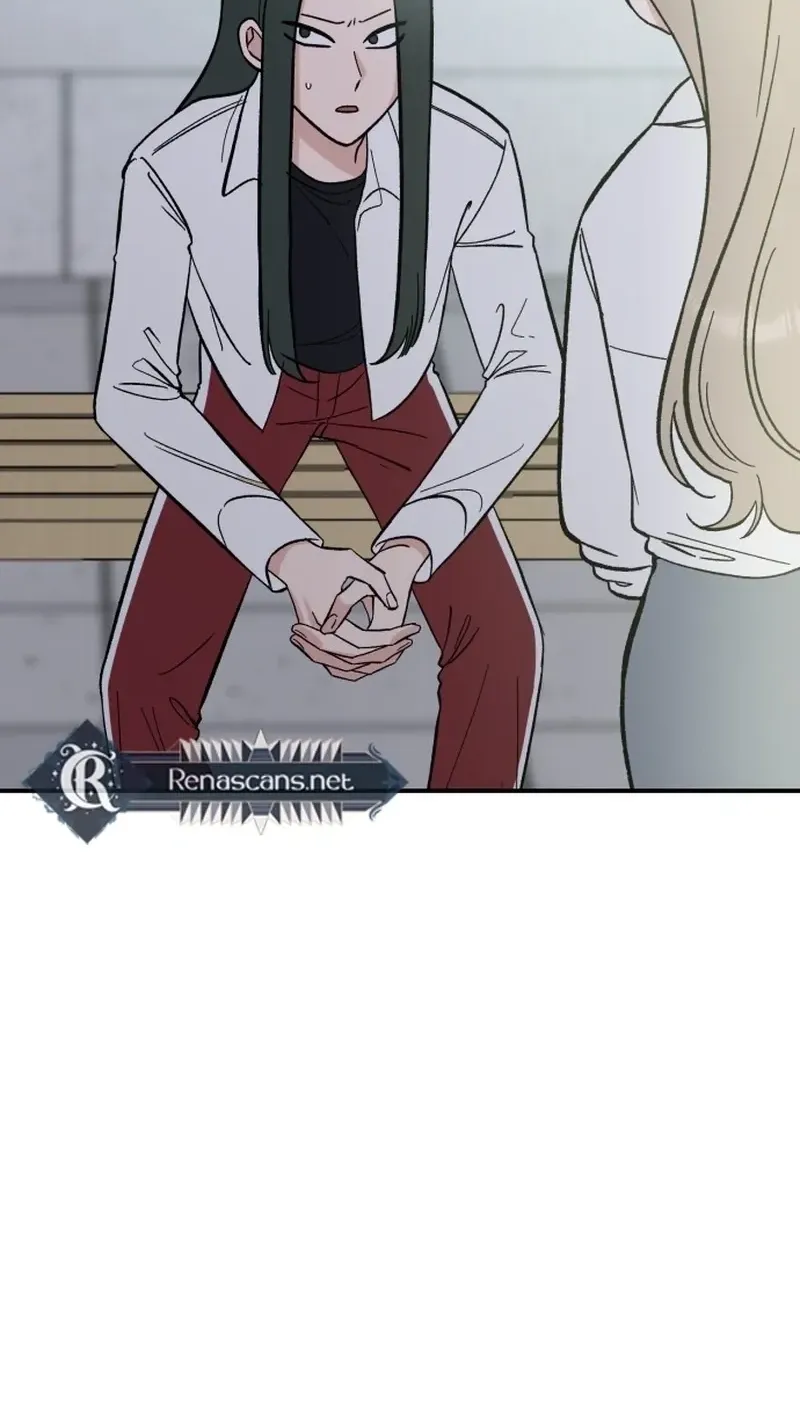 Shining Nananana Chapter 61 page 16 - 