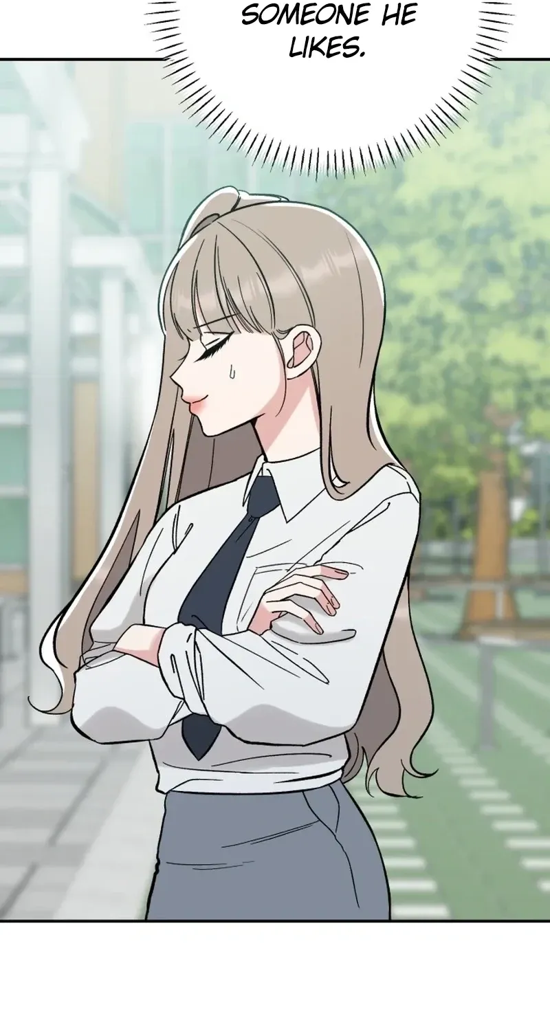 Shining Nananana Chapter 61 page 25 - 
