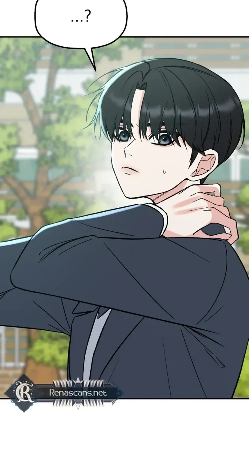 Shining Nananana Chapter 61 page 35 - 