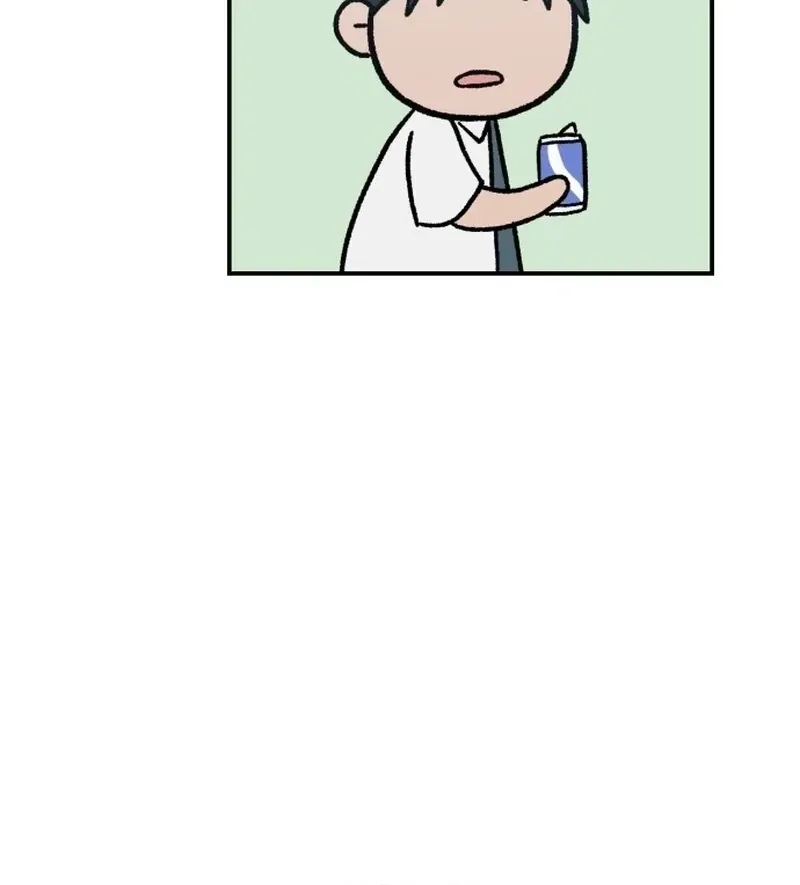 Shining Nananana Chapter 61 page 8 - 