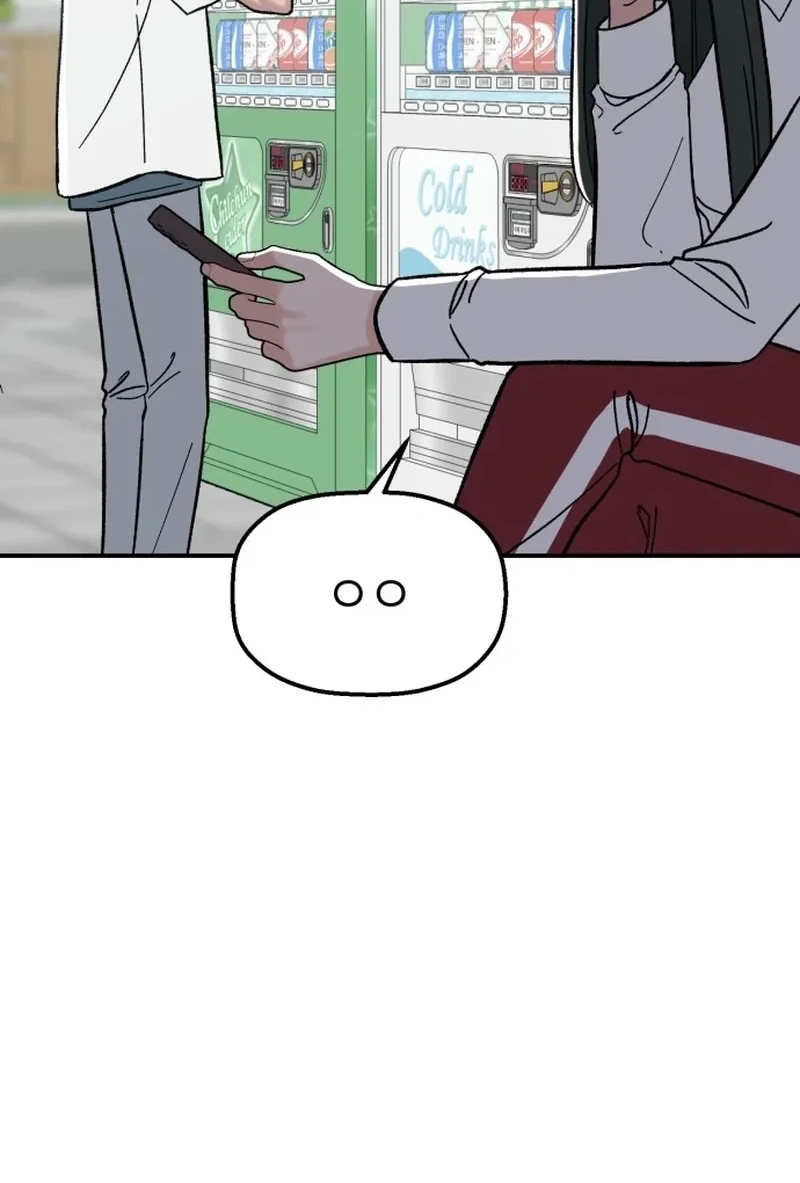 Shining Nananana Chapter 615 page 11 - 