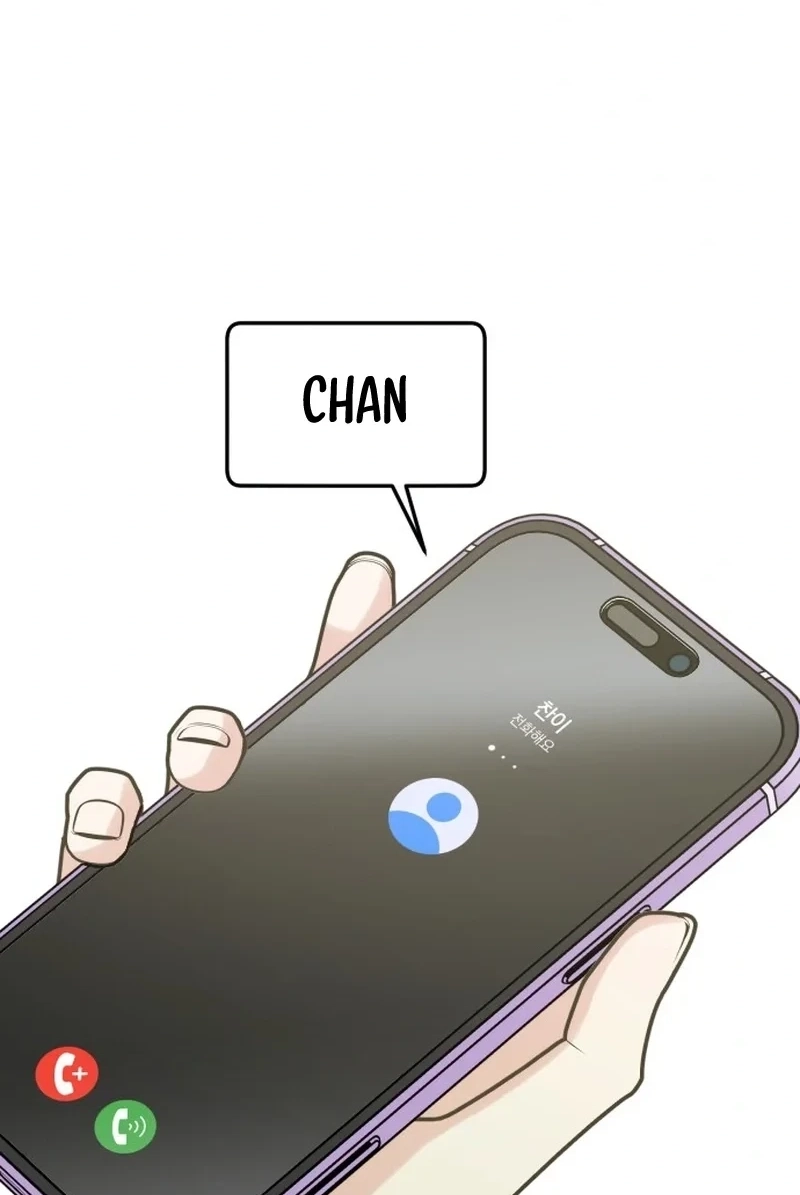 Shining Nananana Chapter 615 page 106 - 