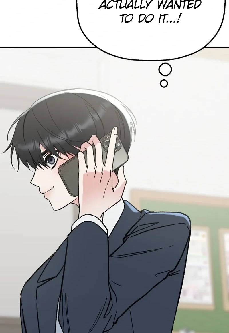 Shining Nananana Chapter 615 page 111 - 