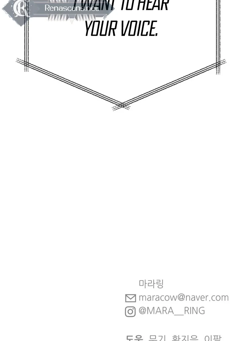 Shining Nananana Chapter 615 page 134 - 