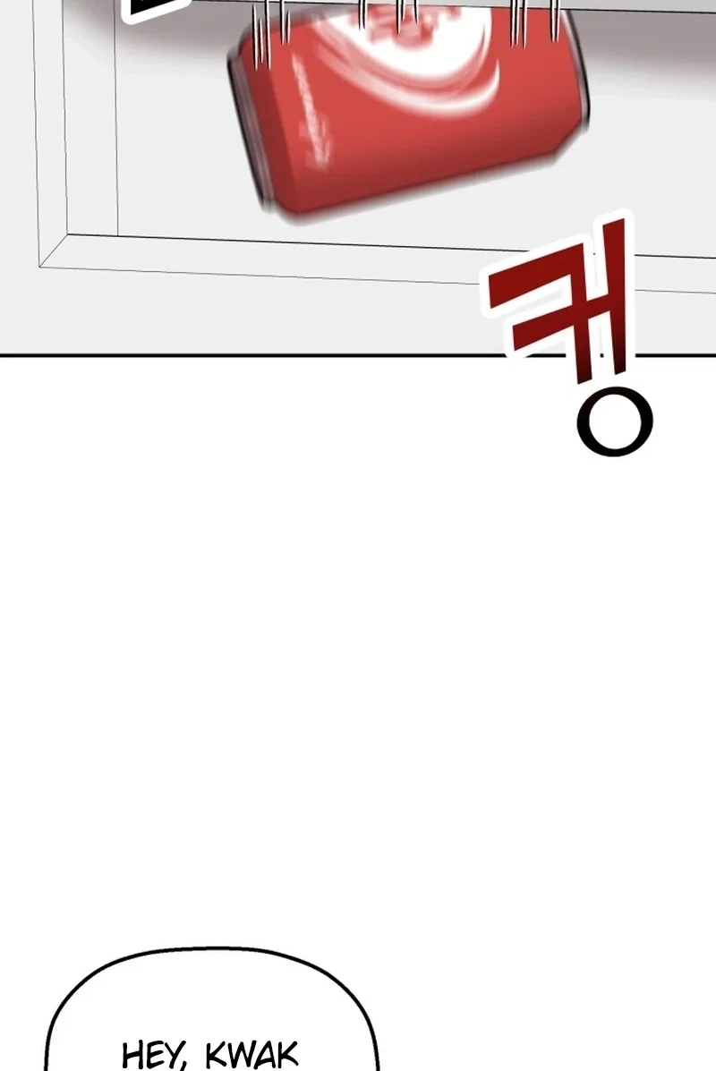 Shining Nananana Chapter 615 page 5 - 