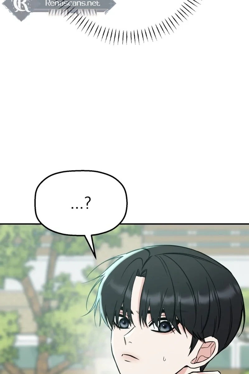 Shining Nananana Chapter 615 page 42 - 