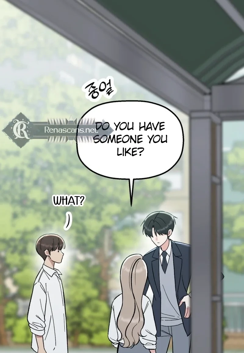 Shining Nananana Chapter 615 page 50 - 