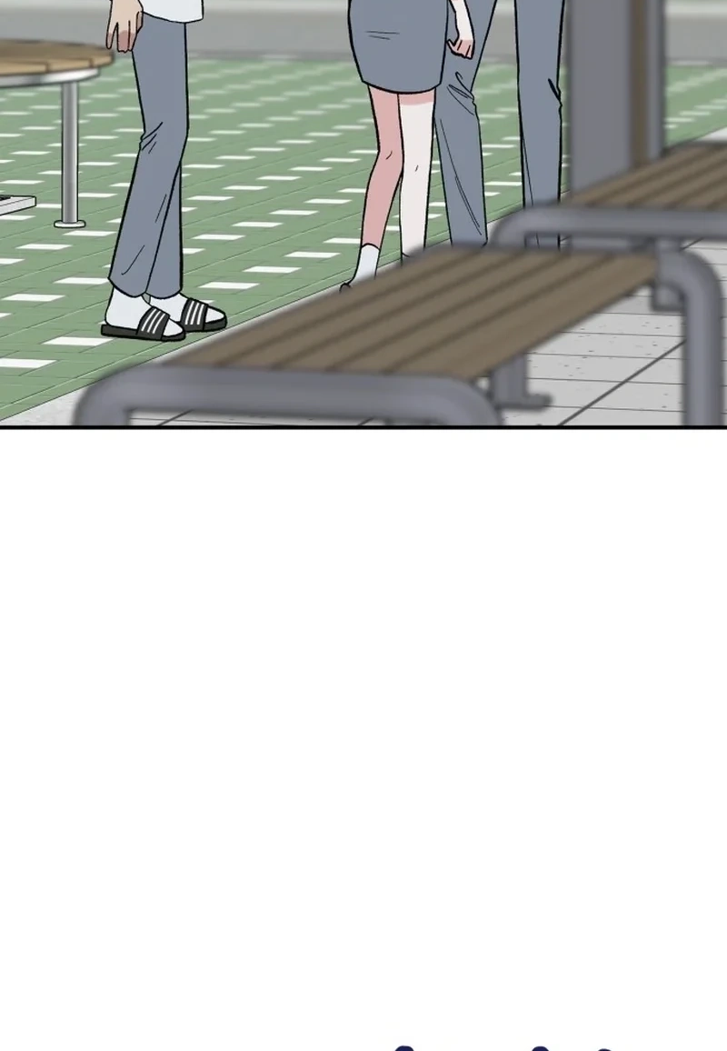 Shining Nananana Chapter 615 page 51 - 