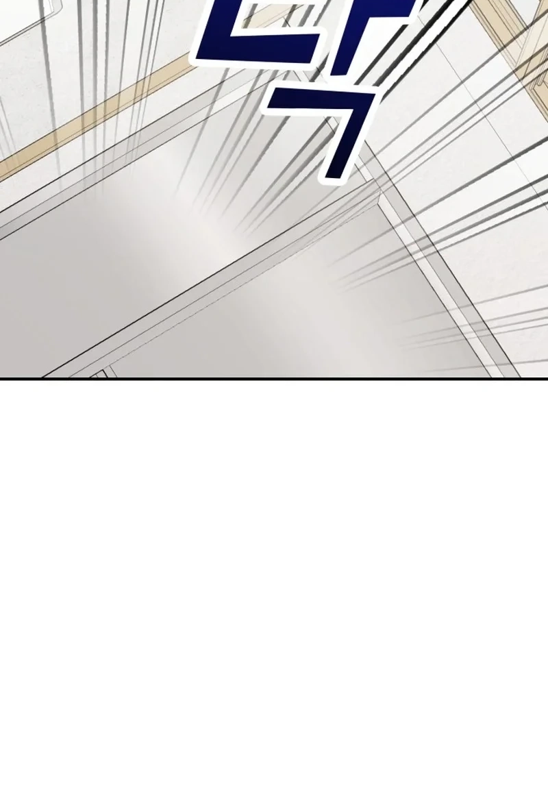 Shining Nananana Chapter 615 page 57 - 