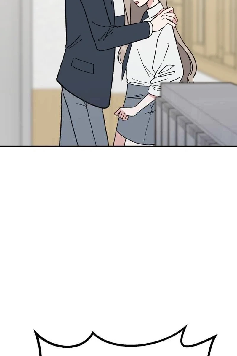 Shining Nananana Chapter 615 page 61 - 