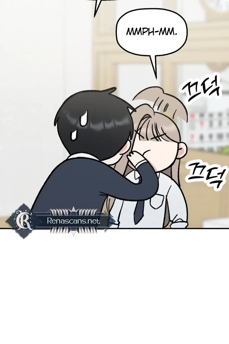 Shining Nananana Chapter 615 page 73 - 