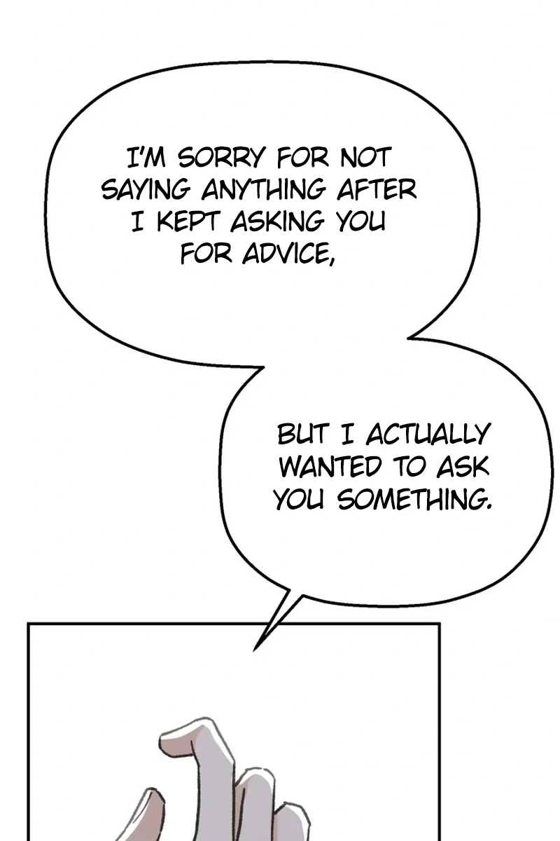 Shining Nananana Chapter 615 page 74 - 