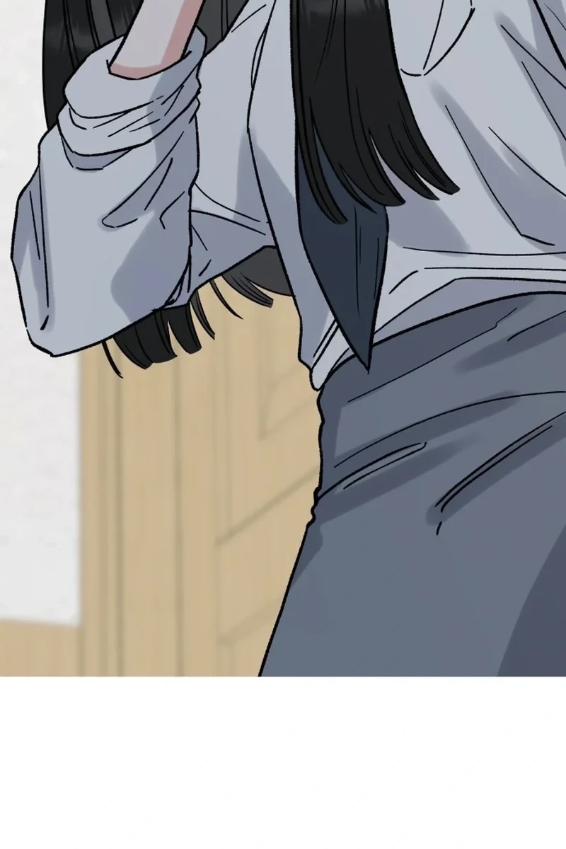 Shining Nananana Chapter 615 page 89 - 