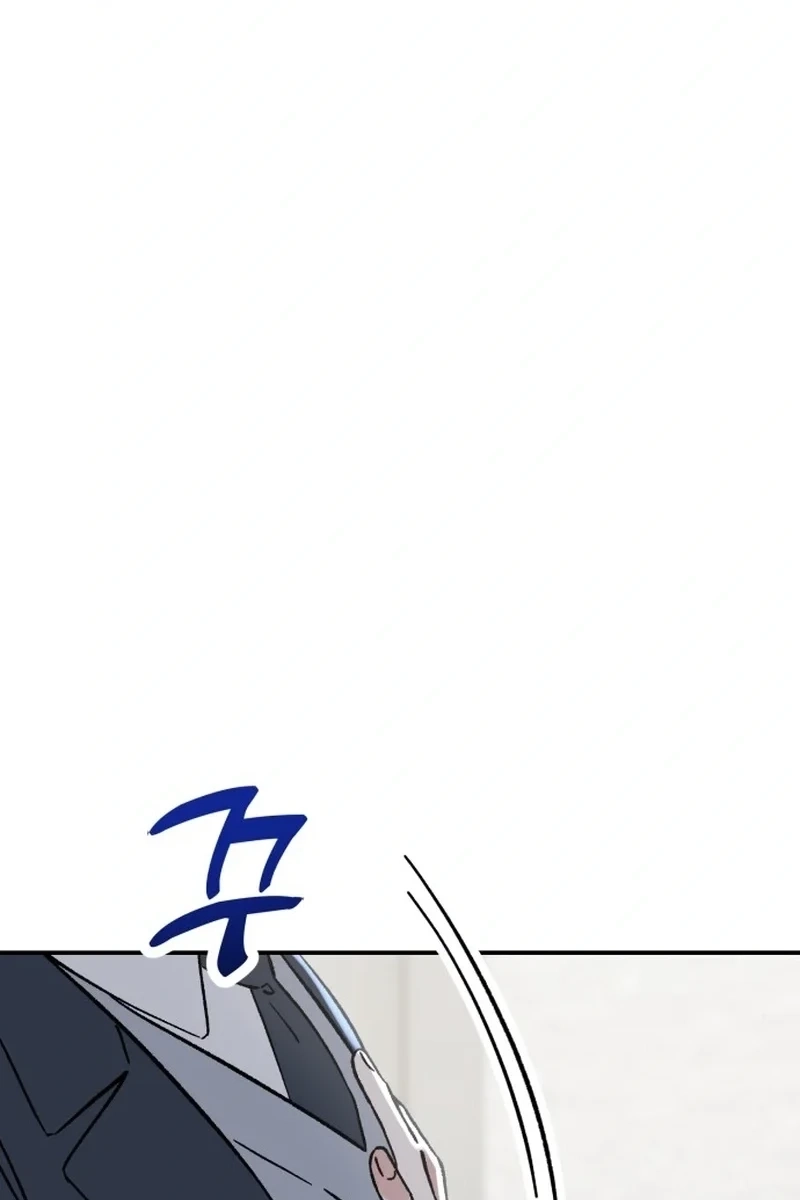 Shining Nananana Chapter 615 page 93 - 