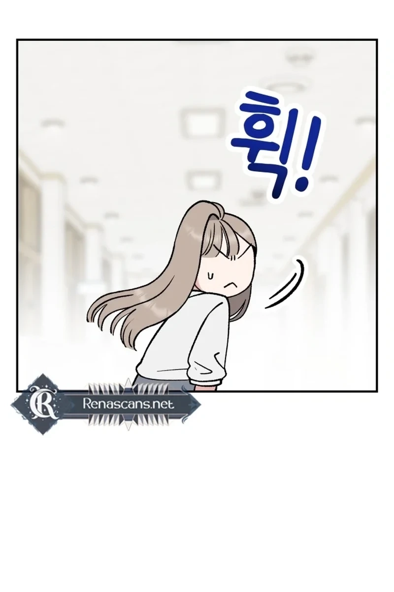 Shining Nananana Chapter 615 page 98 - 