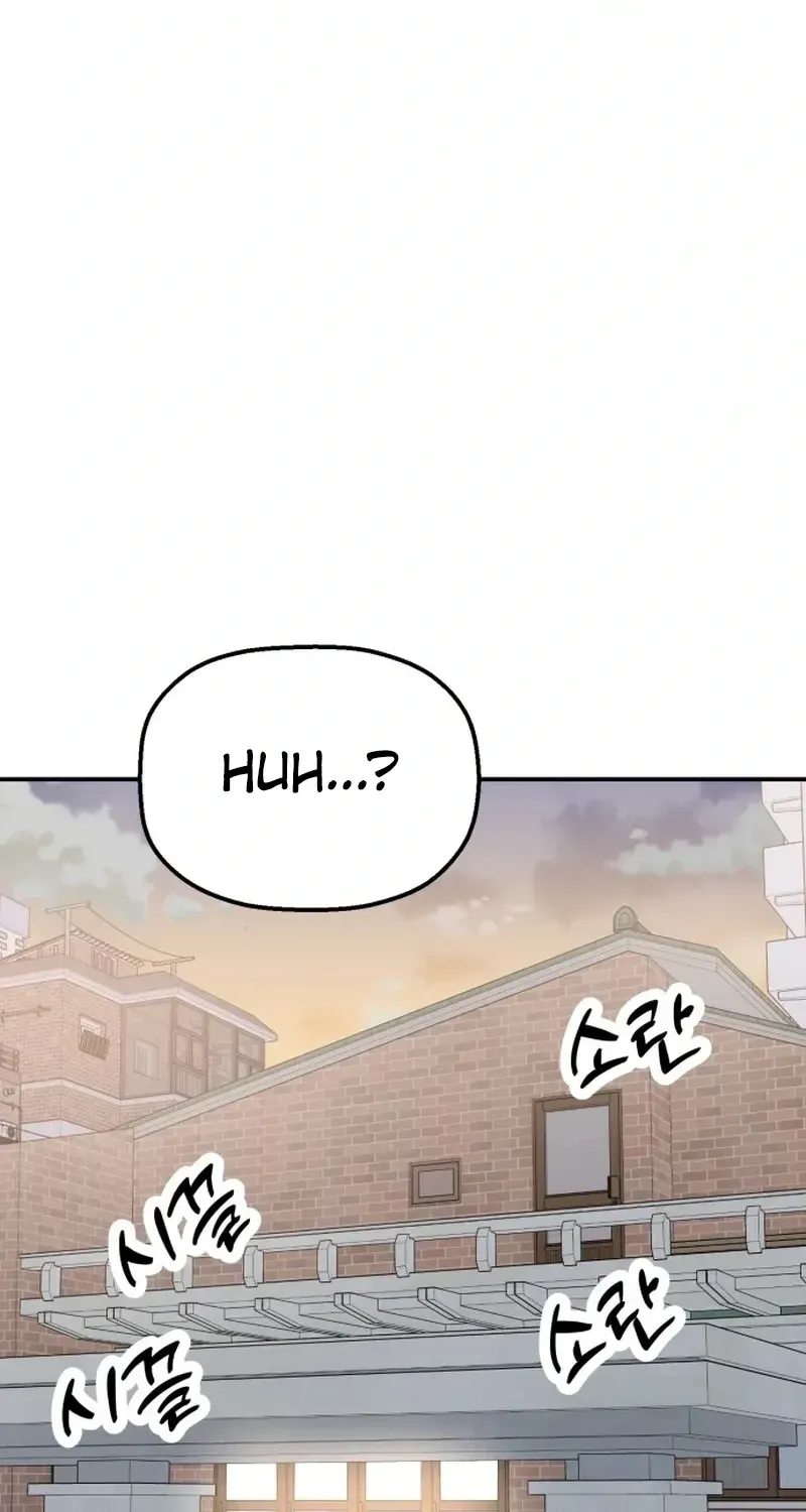 Shining Nananana Chapter 62 page 114 - 