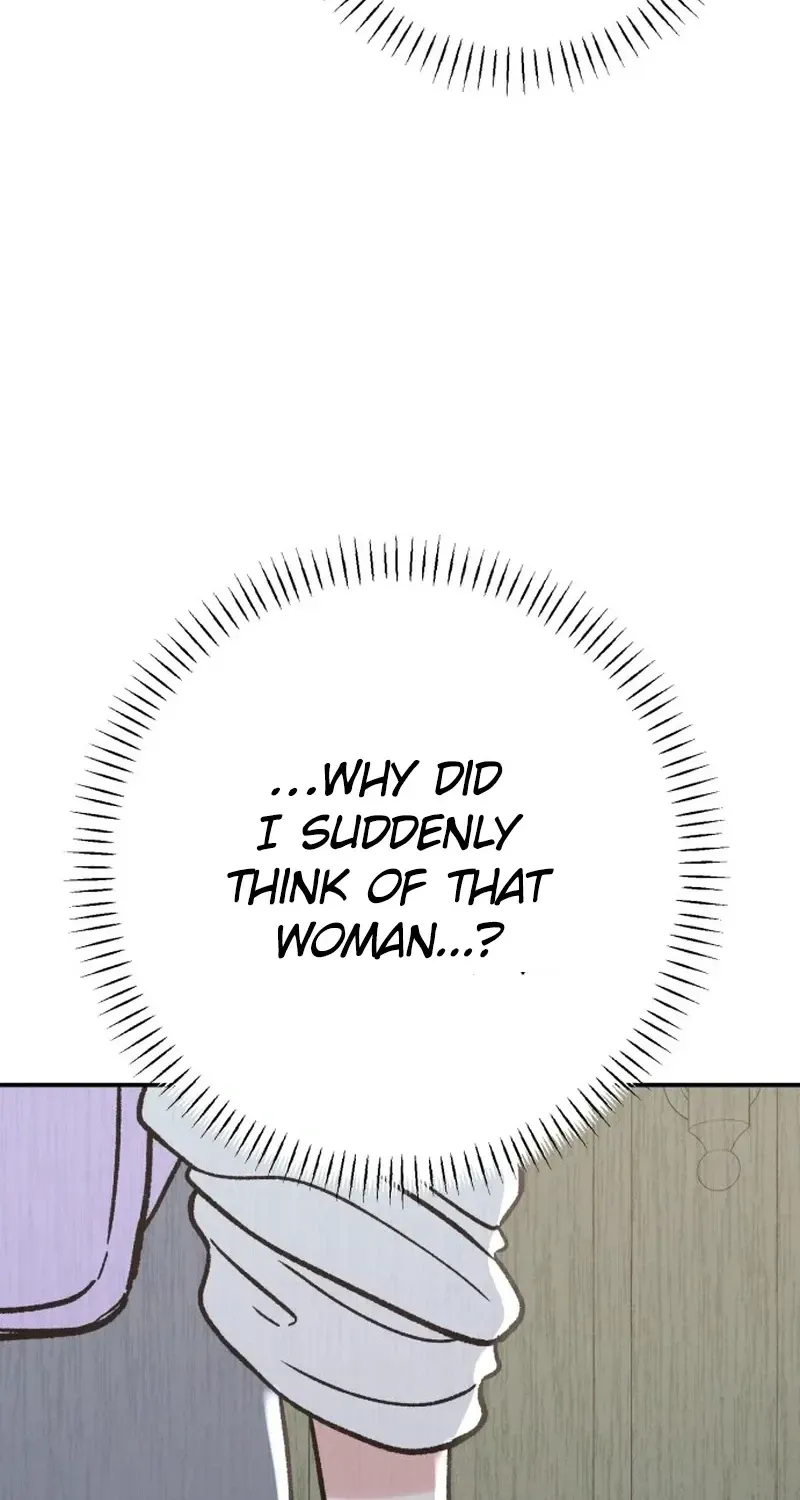 Shining Nananana Chapter 62 page 117 - 