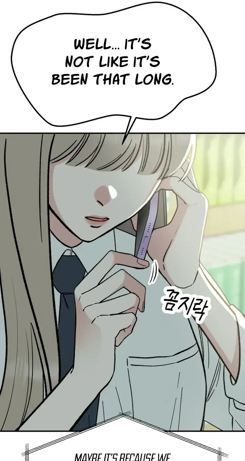 Shining Nananana Chapter 62 page 17 - 