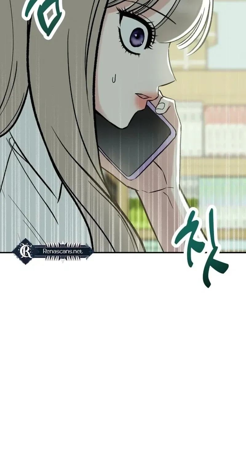 Shining Nananana Chapter 62 page 43 - 