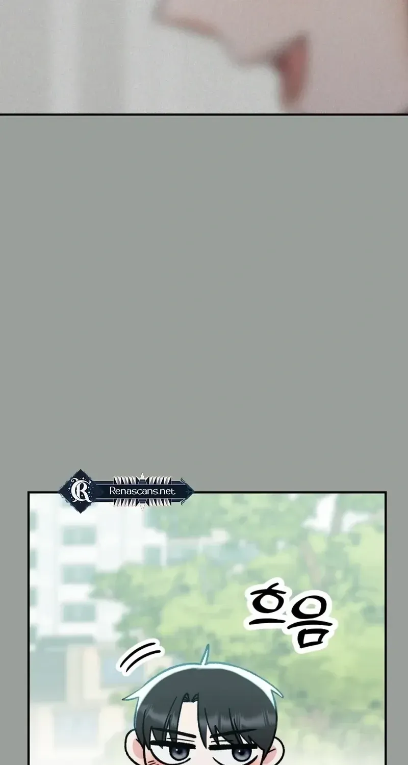 Shining Nananana Chapter 62 page 57 - 