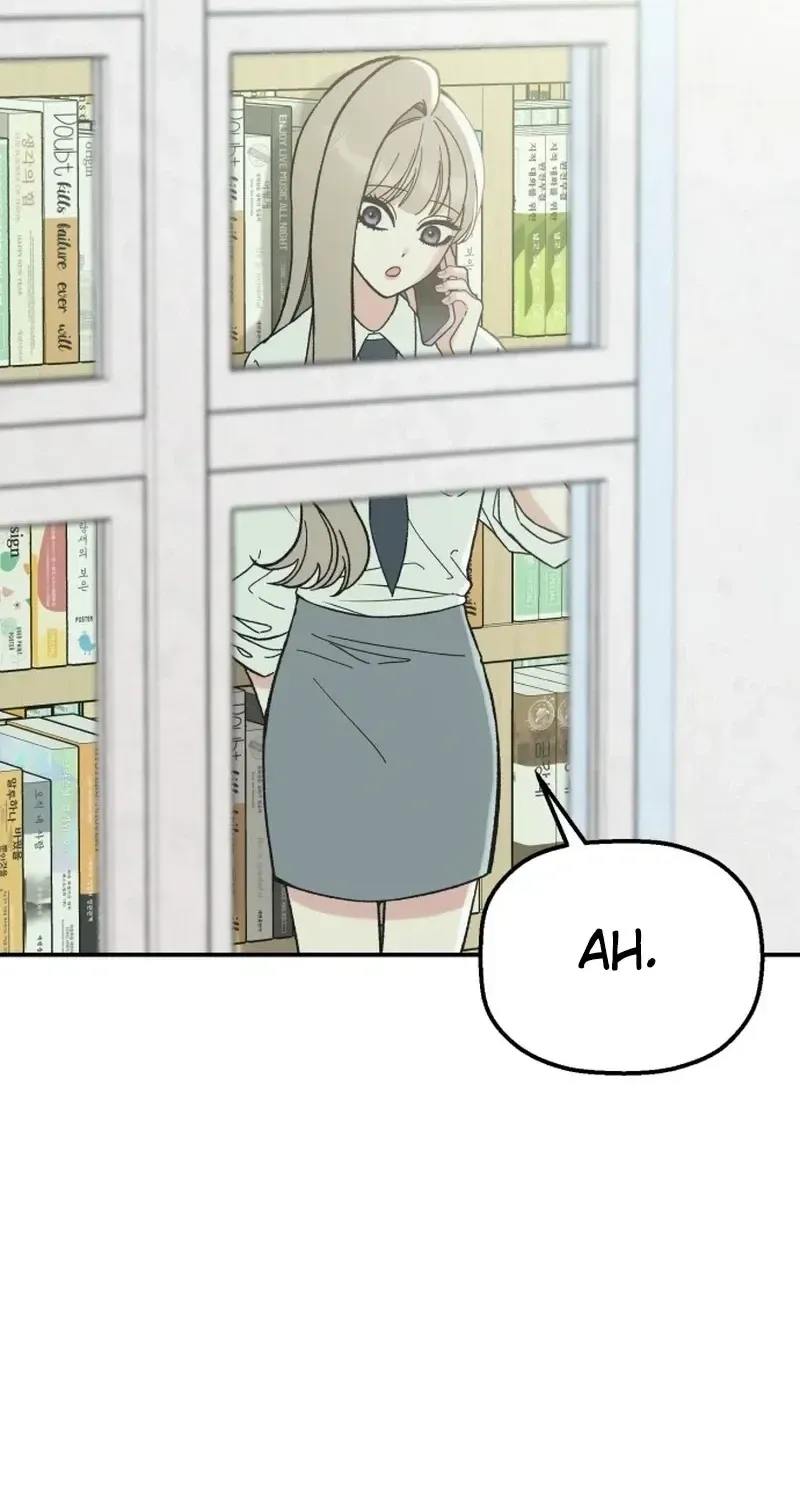 Shining Nananana Chapter 62 page 9 - 