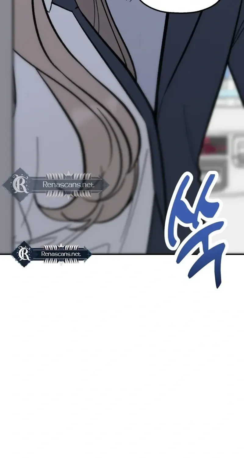 Shining Nananana Chapter 62 page 84 - 