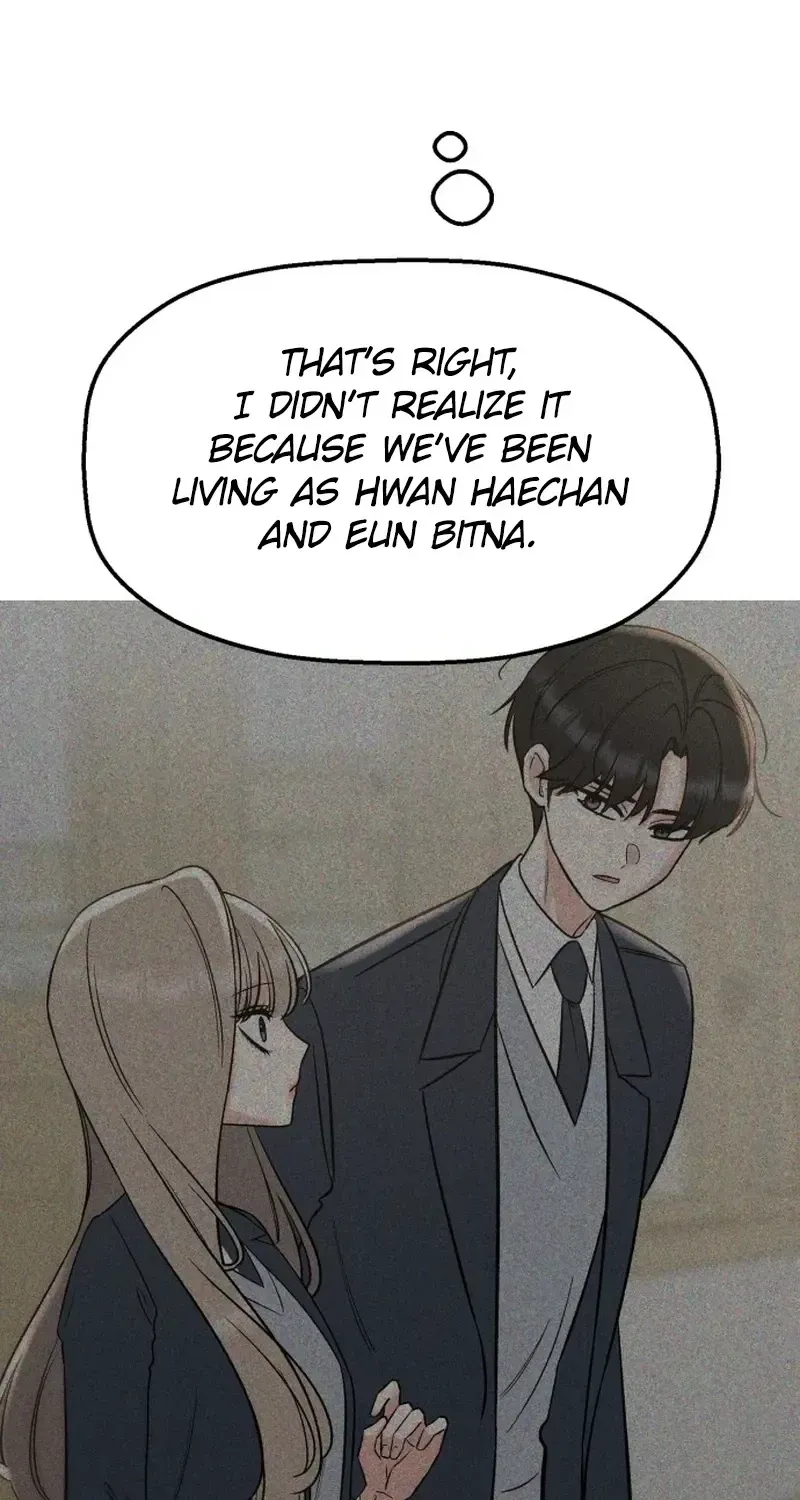 Shining Nananana Chapter 62 page 10 - 