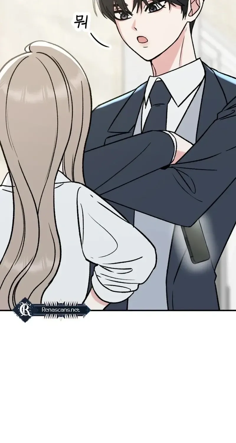 Shining Nananana Chapter 62 page 91 - 