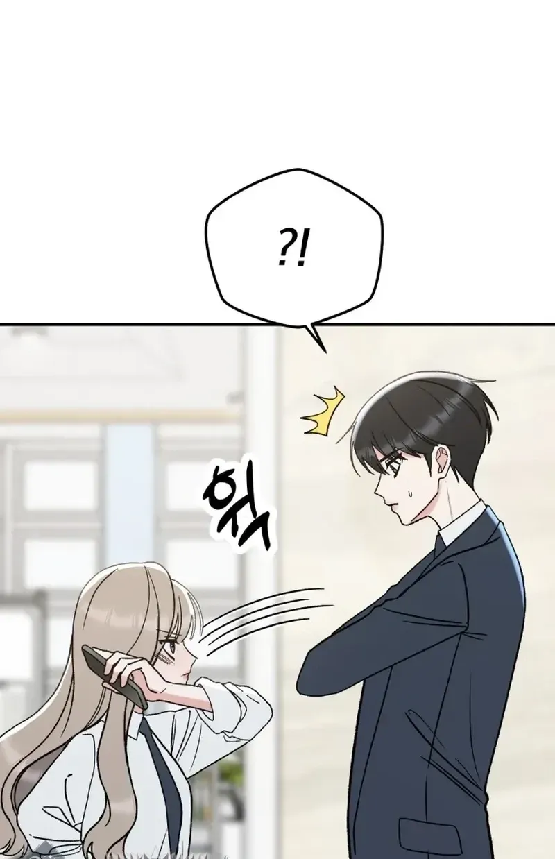 Shining Nananana Chapter 62 page 92 - 
