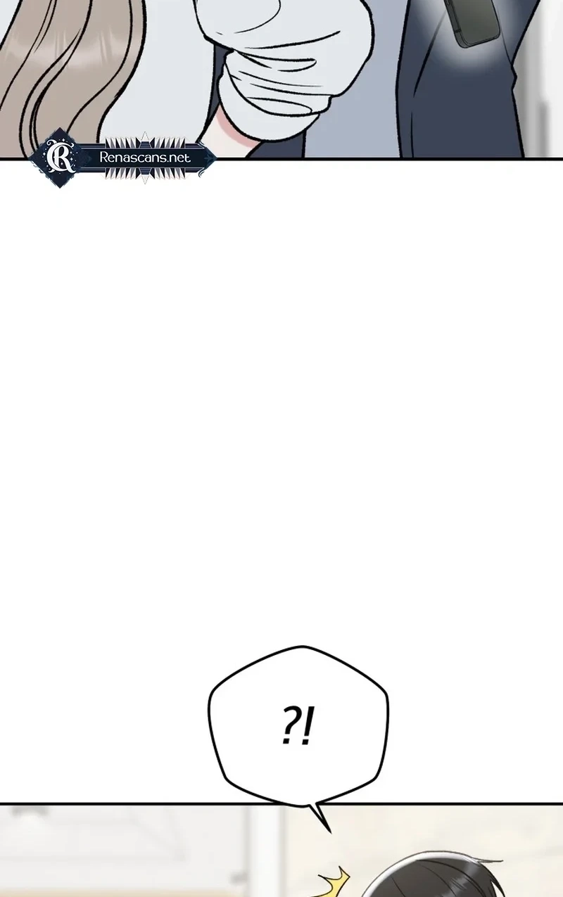 Shining Nananana Chapter 624 page 109 - 