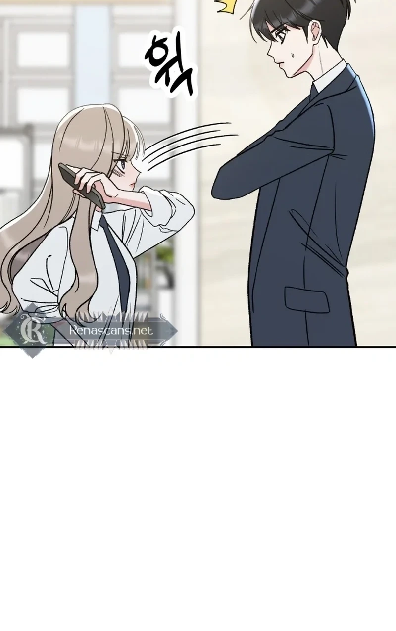 Shining Nananana Chapter 624 page 110 - 