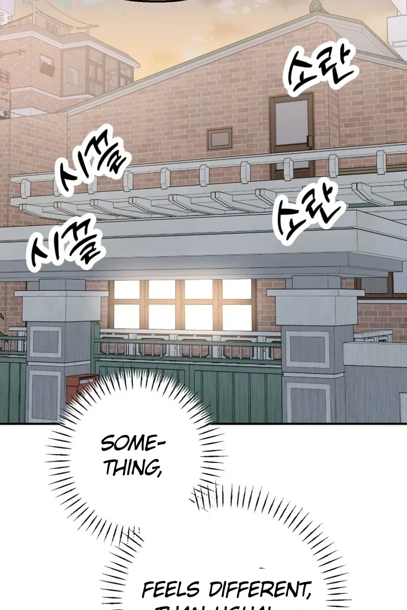 Shining Nananana Chapter 624 page 135 - 