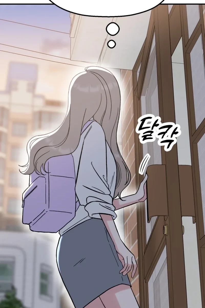 Shining Nananana Chapter 624 page 149 - 